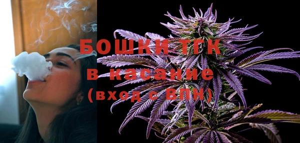 MESCALINE Володарск